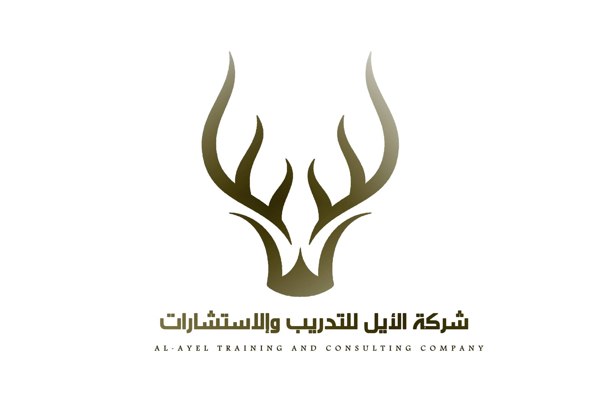 شعار الشركة